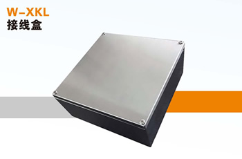W-XKL Junction Box
