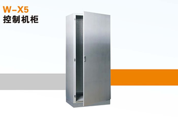 W-X5 Control Cabinet