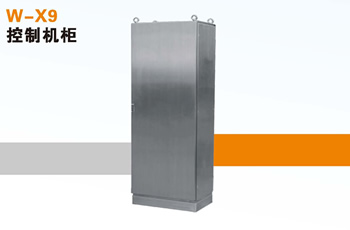 W-X9 Control Cabinet
